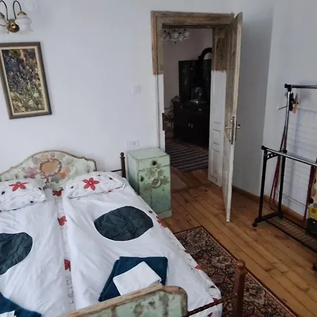 Modern And Old Base ソフィア