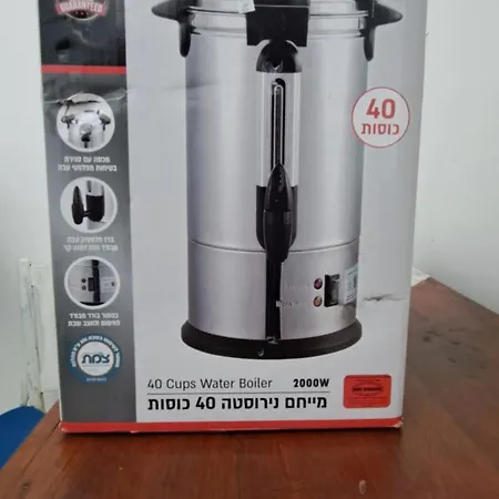 Modern And Old Base Διαμέρισμα *